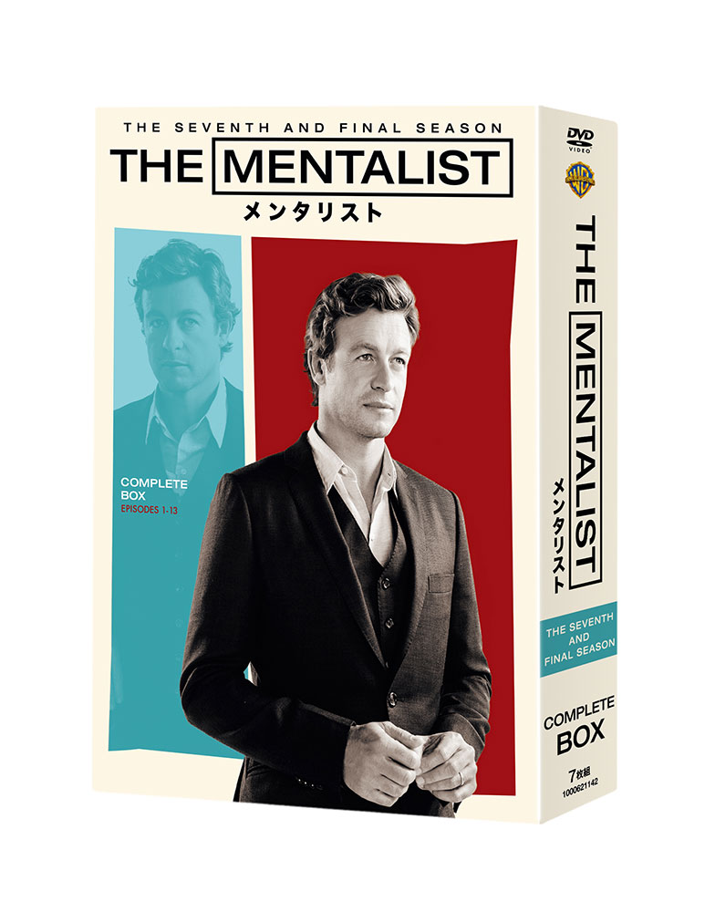 THE MENTALIST メンタリスト コンプリート・シリーズ DVDボック